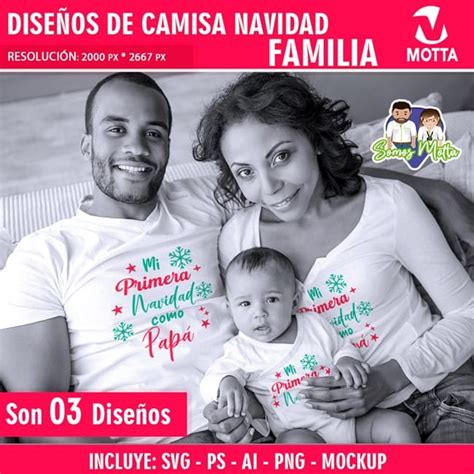 Plantillas Para Sublimar Camisetas De Navidad Gratis