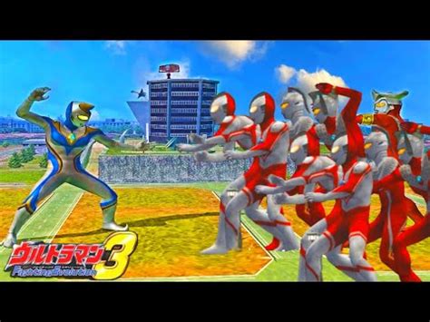 ULTRAMAN FAKE DYNA VS ULTRA BROTHERS ULTRAMAN FIGHTING EVOLUTION 3