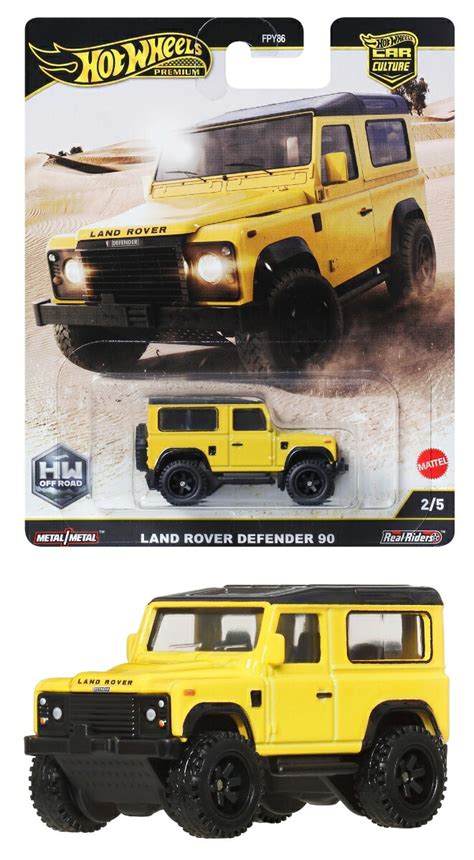 楽天ブックス ホットウィール Hot Wheels カーカルチャー オフロード ランドローバー ディフェンダー 90 乗り物おもちゃ ミニカー 3歳から イエロー JBK74 玩具