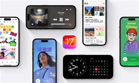 苹果 Iphone 15 系列正式发布 Nowre现客