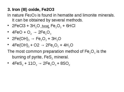 General Properties Transition Metals презентация доклад проект скачать