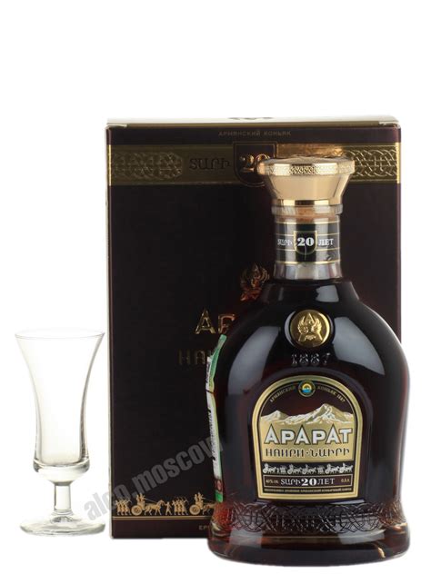купить коньяк Ararat Nairi 20 years 0.5l коньяк Арарат Наири выдержка ...
