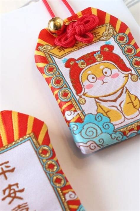 Omamori Amulette Japonaise Nom Lucky Charm