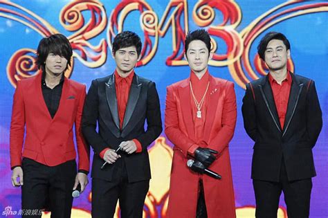 懐旧情懐：人気男性ユニット「f4」が江蘇衛視「春晩」で4年ぶりに再結集、「流星雨」「第一時間」を披露 華流 チャイナ日和 又名：華流的一天