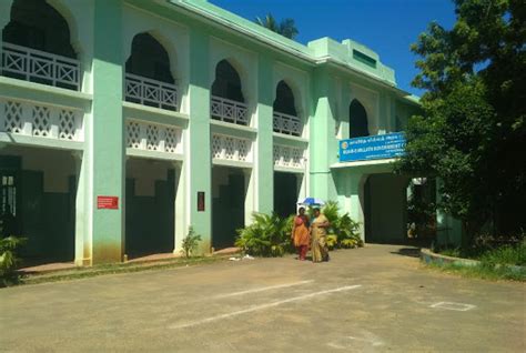 Quaid E Millath Government College For Women Chennai Courses Fees