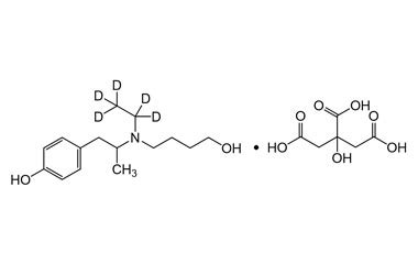 Mebeverine Acid Impurities Pharmaffiliates