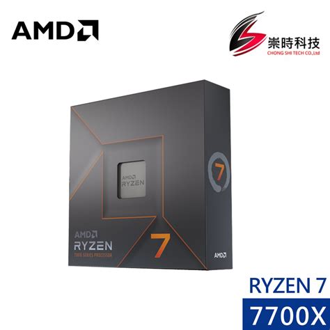 Amd Ryzen X Am Cpu