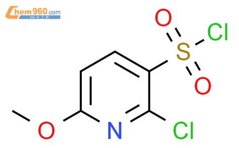 1208081 26 8 2 Chloro 6 methoxy pyridine 3 sulfonyl chloride化学式结构式分子式