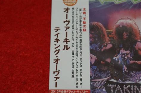 Yahoo オークション 新品 日本盤初cd化 Overkill Taking Over 87年