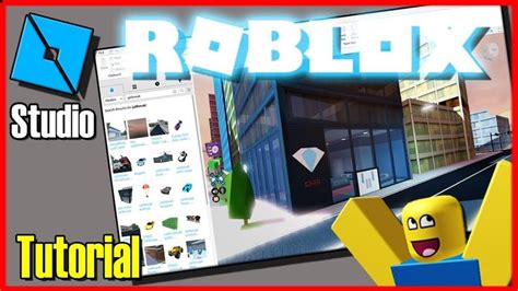 Roblox studio download link - nrastudent