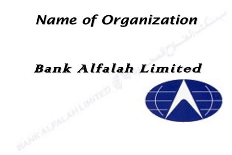 Bank Alfalah Limited