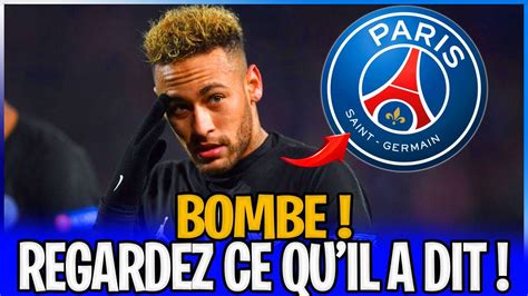 INCROYABLE VOYEZ CE QUE LE JOURNALISTE A DIT SUR NEYMAR NOUVELLES