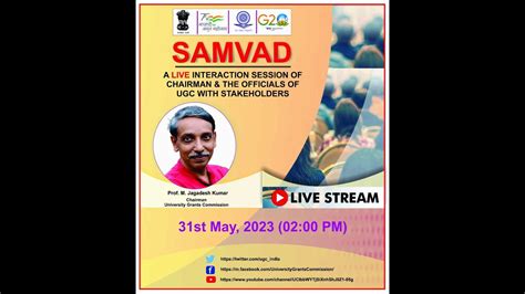 SAMVAD A Live Interaction Session Of Chairperson UGC With