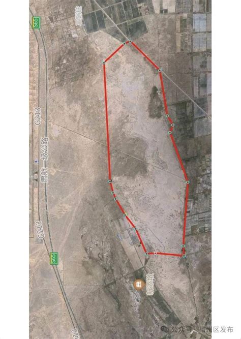 关于加快推进国家能源集团甘肃巴丹吉林沙漠新能源基地4x1000mw调峰煤电建设项目（一期）迁坟工作的通告