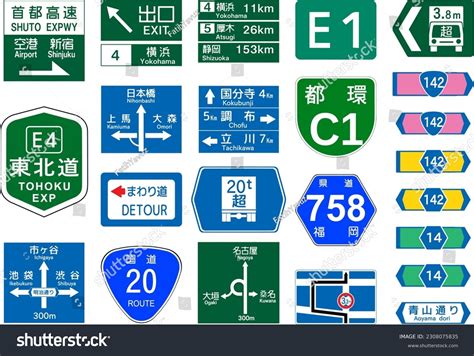 12 636 imágenes de Japanese traffic signs Imágenes fotos y vectores