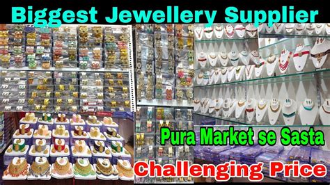 Biggest Jewellery Supplier In Kolkata Imitation Jewellery Wholesale