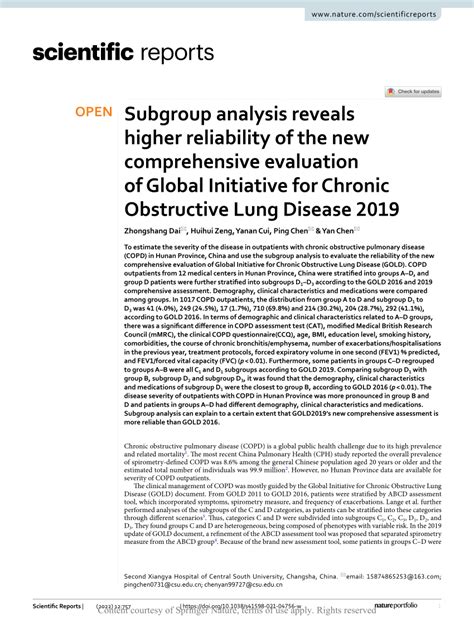 Pdf Subgroup Analysis Reveals Higher Reliability Of The New Comprehensive Evaluation Of Global