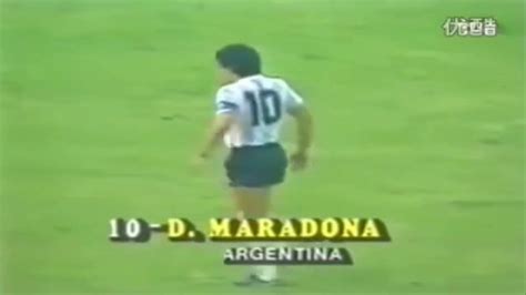 Diego Maradona Skills Argentina - Player (#1325506) - HD Wallpaper ...