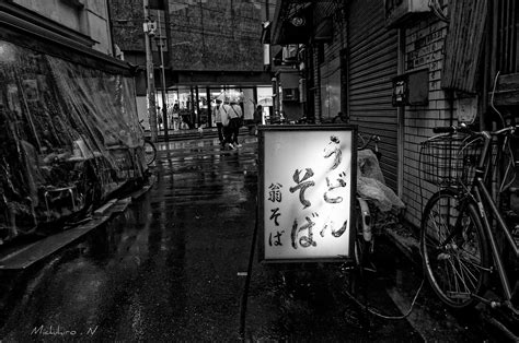 浅草は雨 Michihiro Foto Flickr