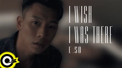 瘦子e So【i Wish I Was There】official Music Video Youtube