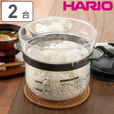 【楽天市場】ハリオ 電子レンジ炊飯器 1合 ガラス製 一膳屋 （ Hario 炊飯 一合炊き 電子レンジ調理器 レンジ調理 炊飯器 食洗機対応