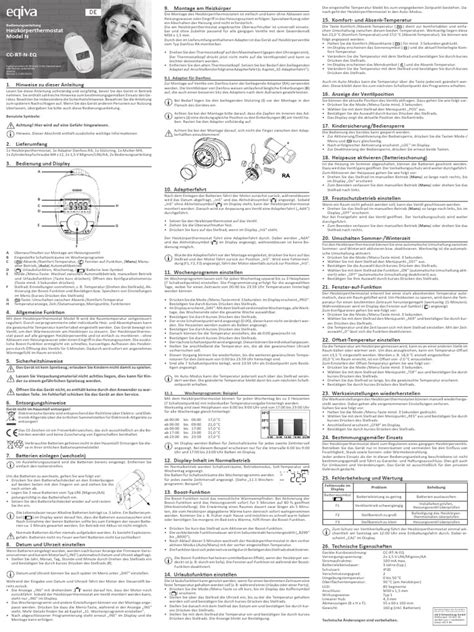 Thermostat Manual | PDF