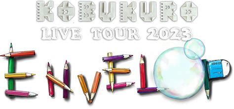 Kobukuro Live Tour