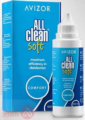 Avizor All Clean Soft Solution 100Ml Adam Pharmacies