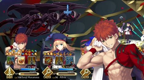 Fgo Na Muramasa Vs Bel Lahmu Armee Th Anniversary Memorial Quest