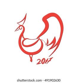 Red Rooster Logo Stock Vector (Royalty Free) 491902630 | Shutterstock