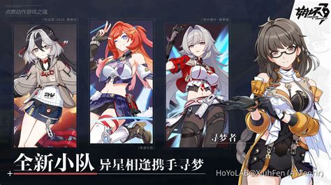 Out Of The Three Gals Weve Seen Gameplay For Which One Is Your