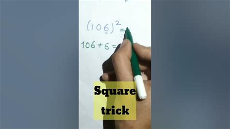 Square Shortcut Trick Follow This Few Steps And Find Square