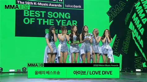 Ive Won Best Song Of The Year Award Love Dive Melon Music Awards