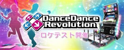 Dance Dance Revolution Characters - Giant Bomb