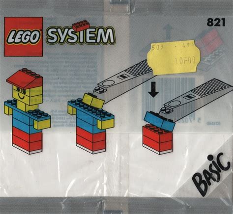 Lego 821 Brick Separator Grey Brickset