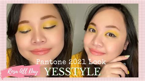 Yellow Eyeshadow Look Pantone Colors Of The Year 2021 Makeup Look