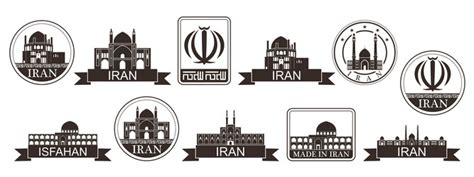 Logo Iran Vector Images (over 710)