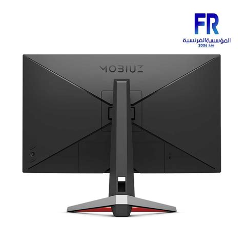 Benq Mobiuz Ex 2510S 25 Inch 165Hz 1Ms FHD IPS Gaming Monitor