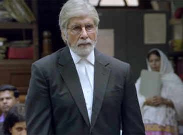 Piku Pink My Repay Mr Amitabh Bachchan Shoojit Sircar