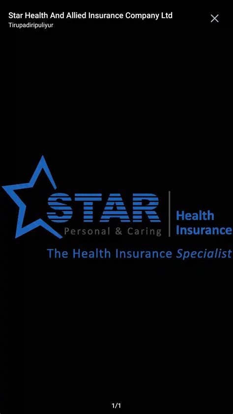 Star Health Insurance Logo Images - BatMan Arkham