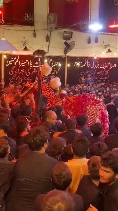 Nisar Haveli 10 Muharram Markazi Jaloos Mochi Gate Lahore 2022 Youtube