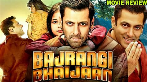 Bajrangi Bhaijaan 2015 Hindi Movie Review Salman Khan Kareena