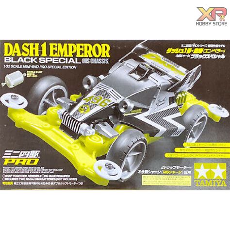 Tamiya Dash Emperor Ms Chassis Ta Shopee Thailand