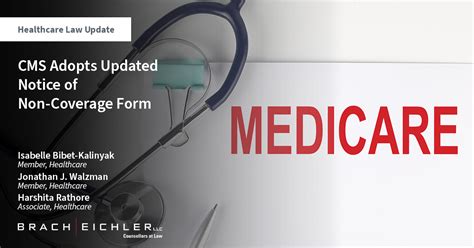 Cms Adopts Updated Notice Of Non Coverage Form