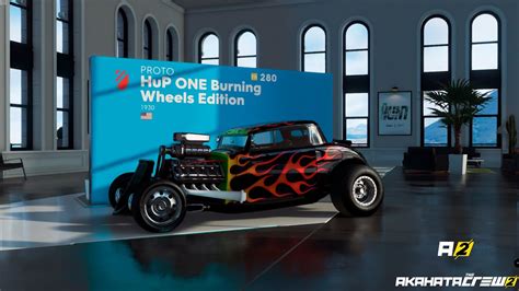 Proto HuP ONE Burning Wheels Edition PRO SETTINGS TUNNING MAX SPEED