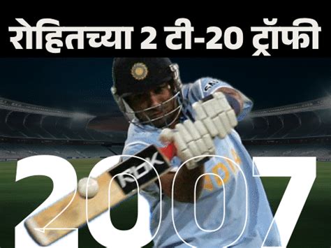 India Vs South Africa T20 World Cup Match Records Update Virat Kohli