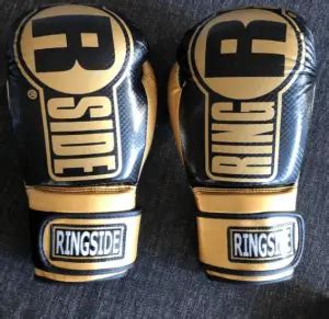 Ringside Boxing Gloves - My Review of The Best Gloves From Ringside