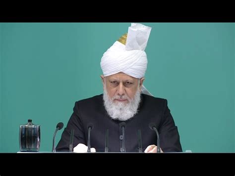 Urdu Khutba Juma Friday Sermon On February Islam Ahmadiyya