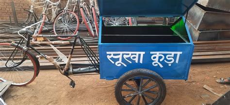 Garbage Cycle Rickshaw Manufacturer In Agra At Rs Garbage Cycle