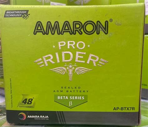 Amaron Bike Battery at Rs 1600 | Amaron Bike Battery in Guwahati | ID ...